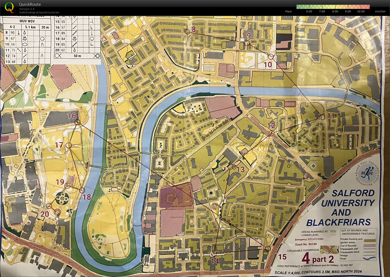 Departmental (16-11-2025)